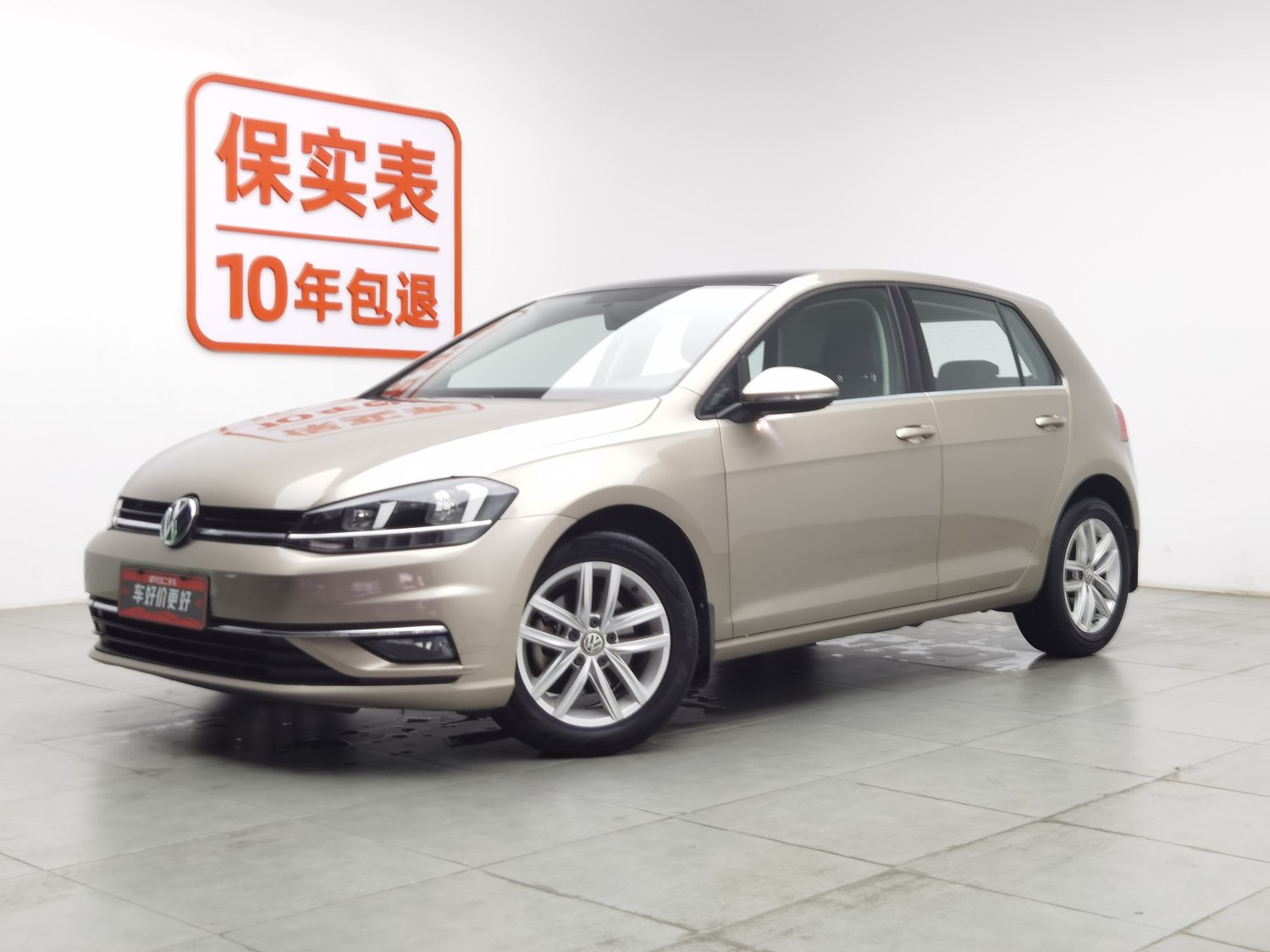 Used Volkswagen Golf 2019 1.6 AT