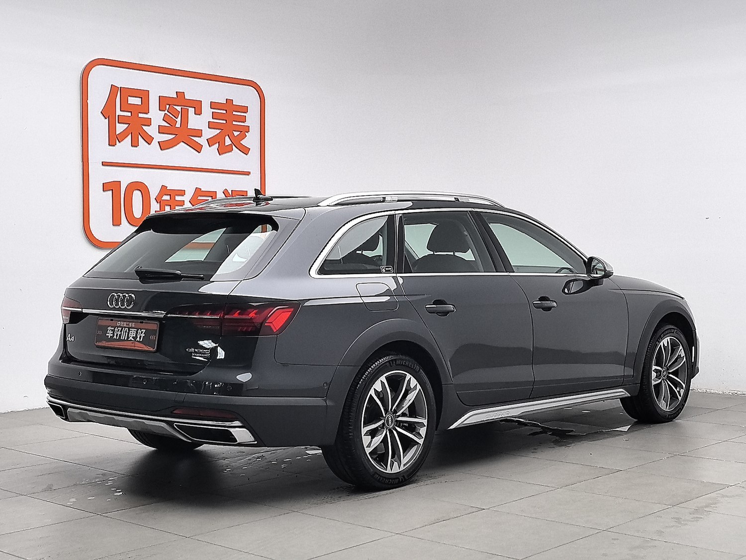 Used Audi A4 (Import) 2022 2.0 AT