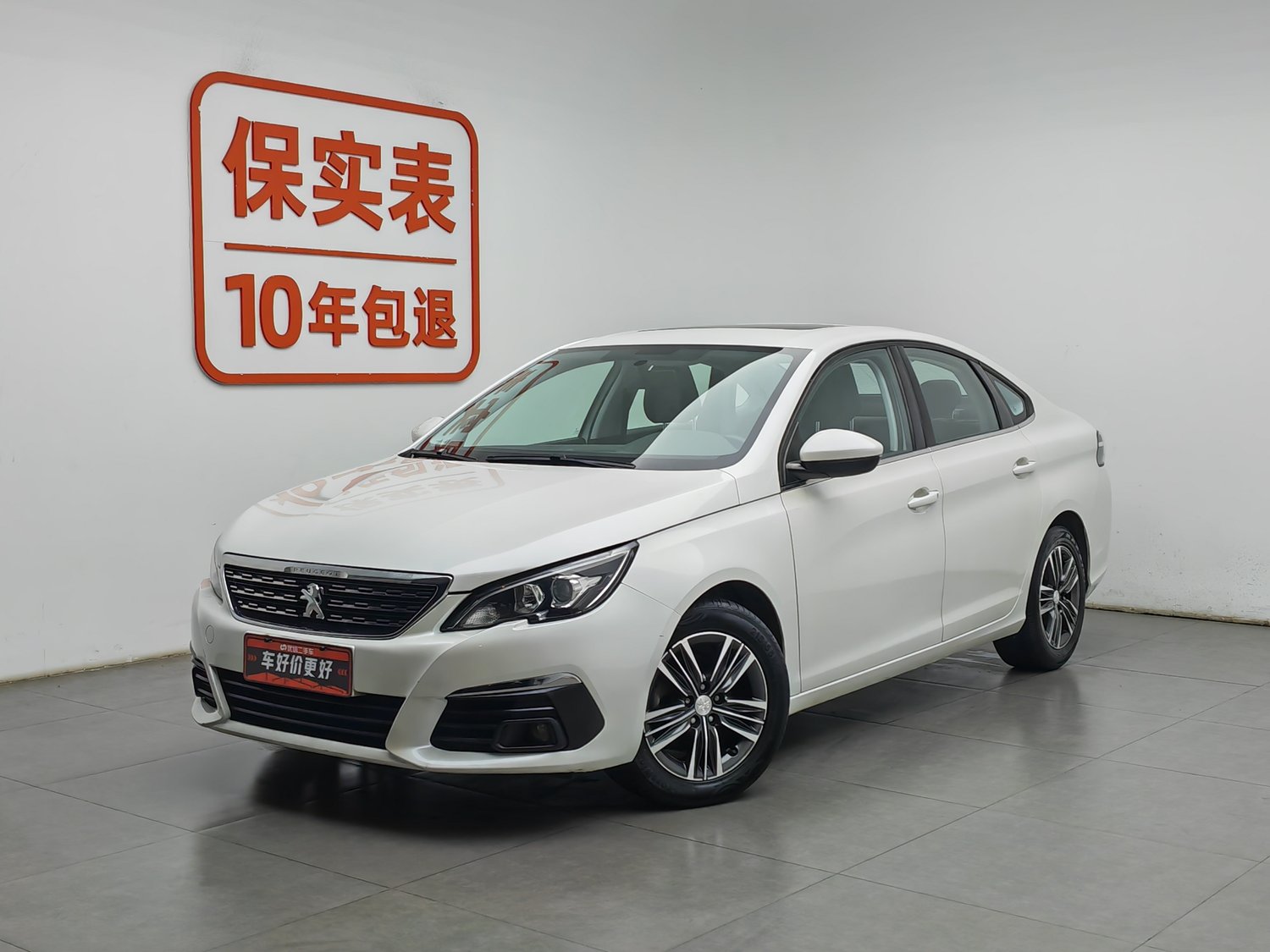 Used Peugeot 308 2018 1.6 AT