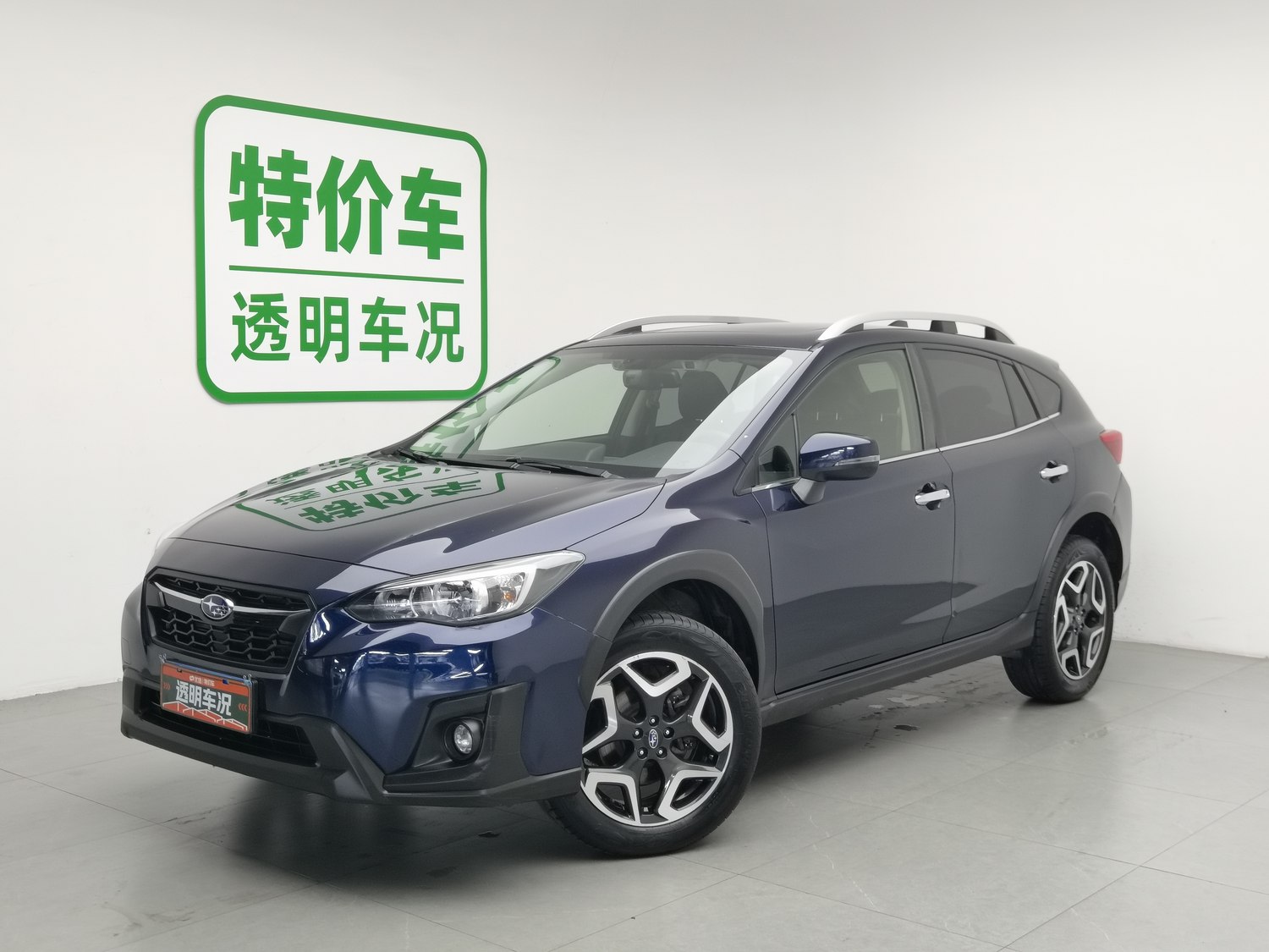 Used Subaru XV 2020 2.0 AT