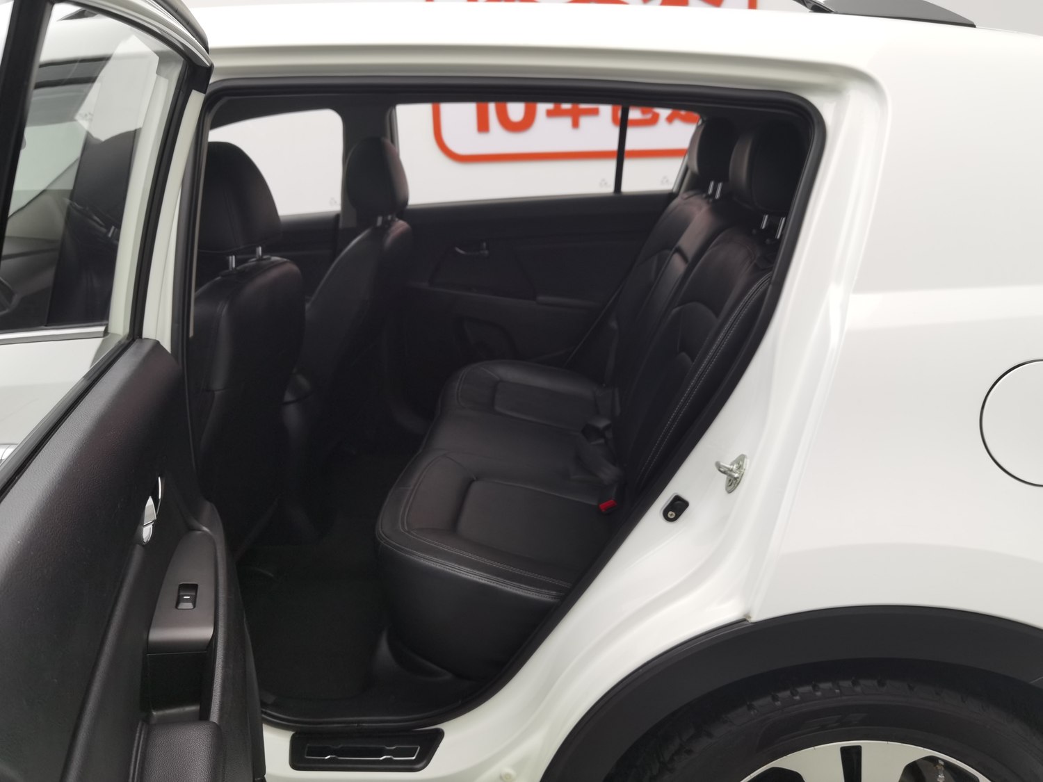Used Kia Sportage 2014 2.0 AT