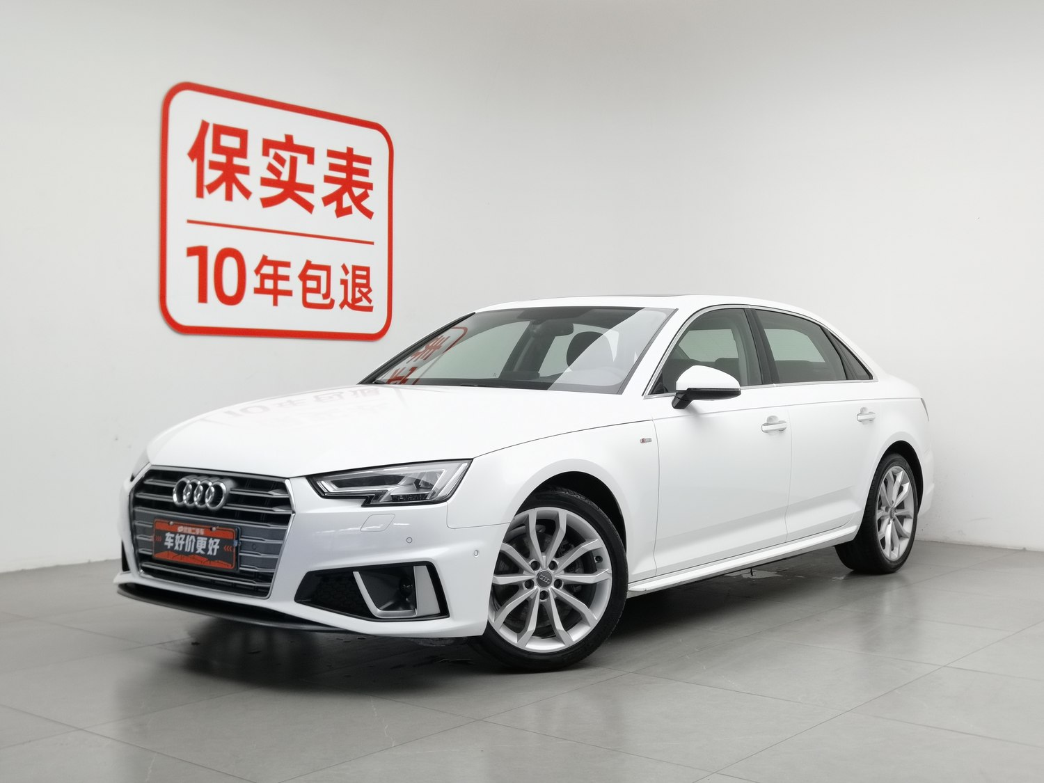 Used Audi A4L 2019 2.0 AT