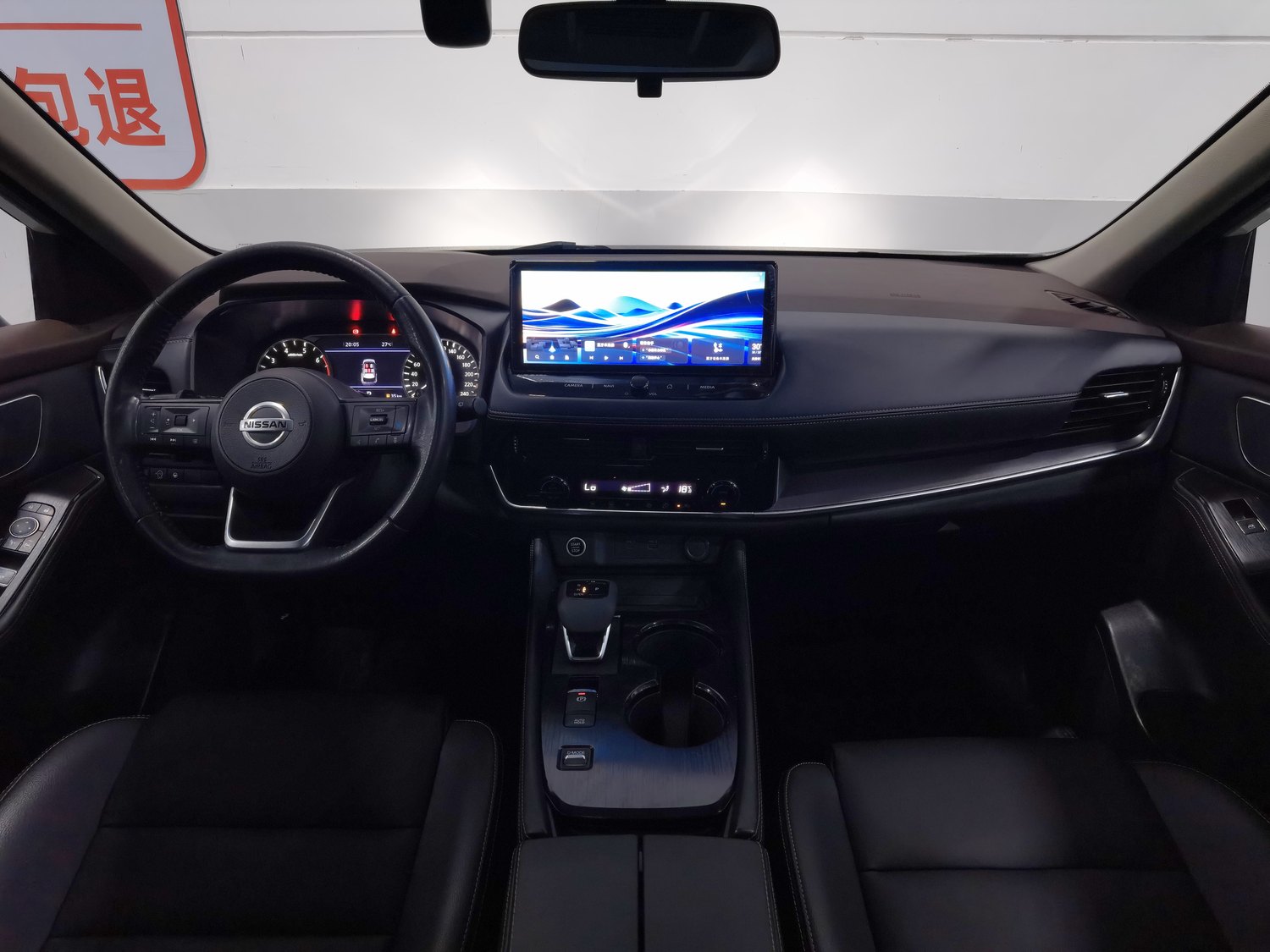 Used Nissan X-Trail 2021 1.5 AT