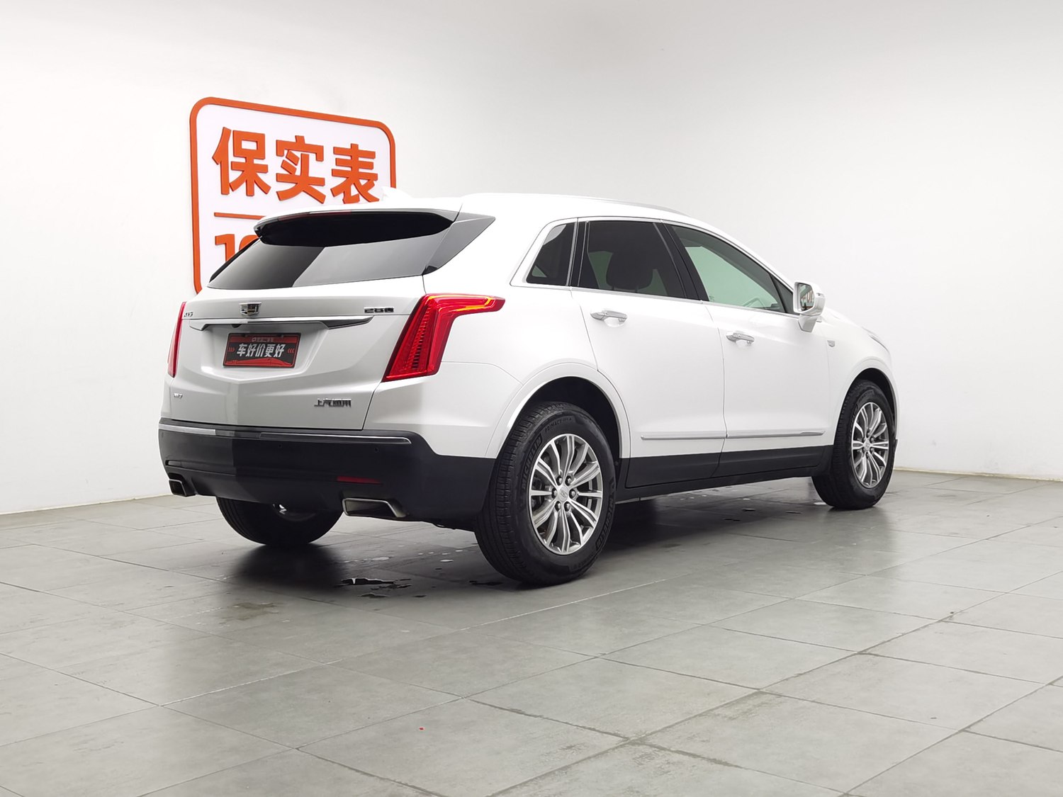 Used Cadillac XT5 2017 2.0 AT