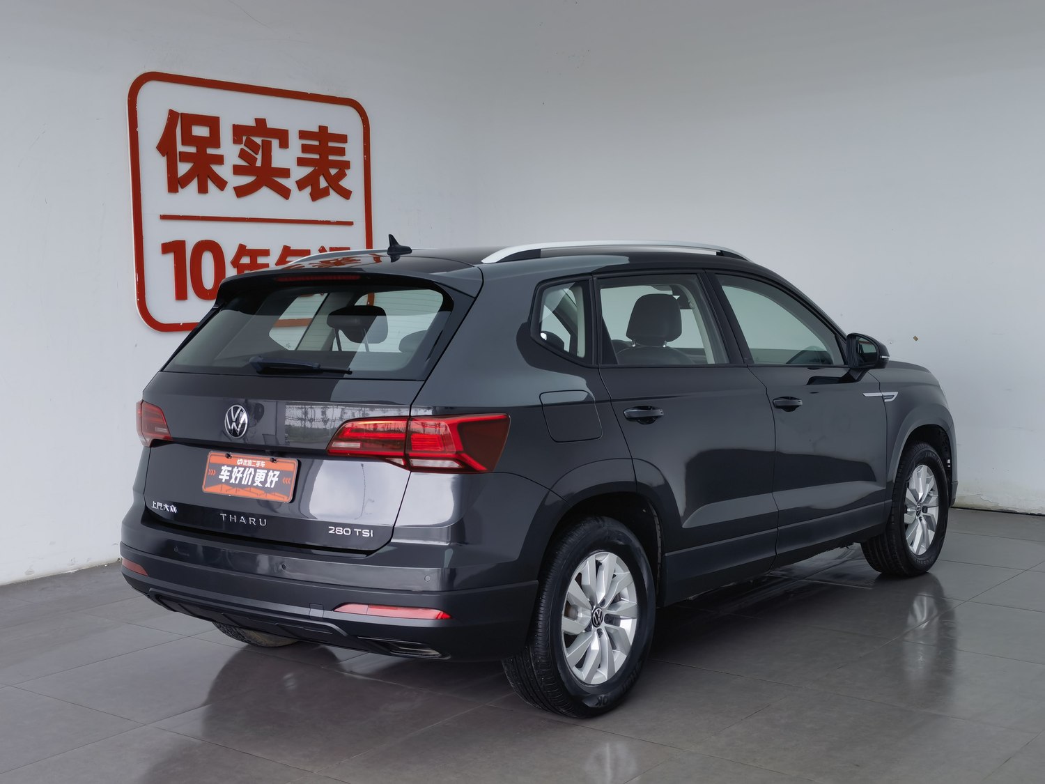 Used Volkswagen Tharu 2022 1.4 AT