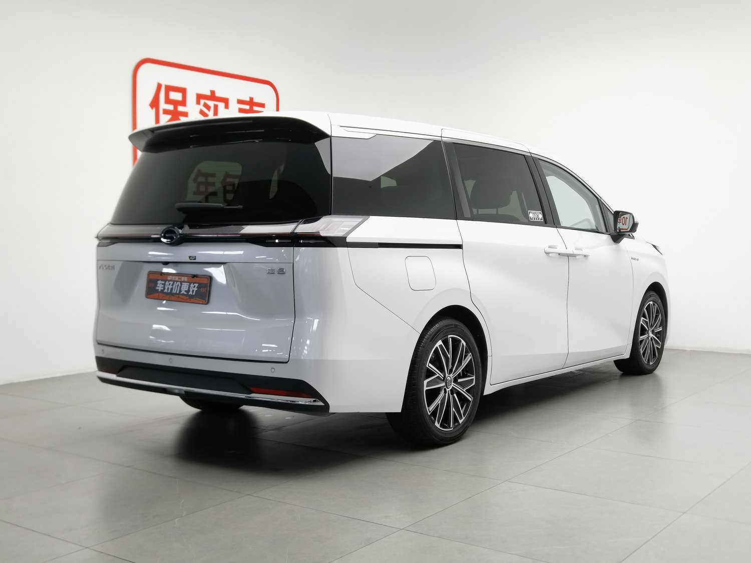 Used GAC Trumpchi E8 NEV 2024 2.0 AT