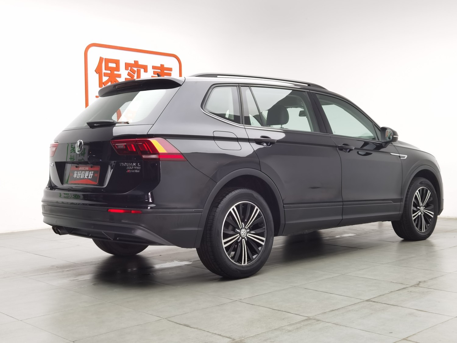 Used Volkswagen Tiguan L 2019 2.0 AT