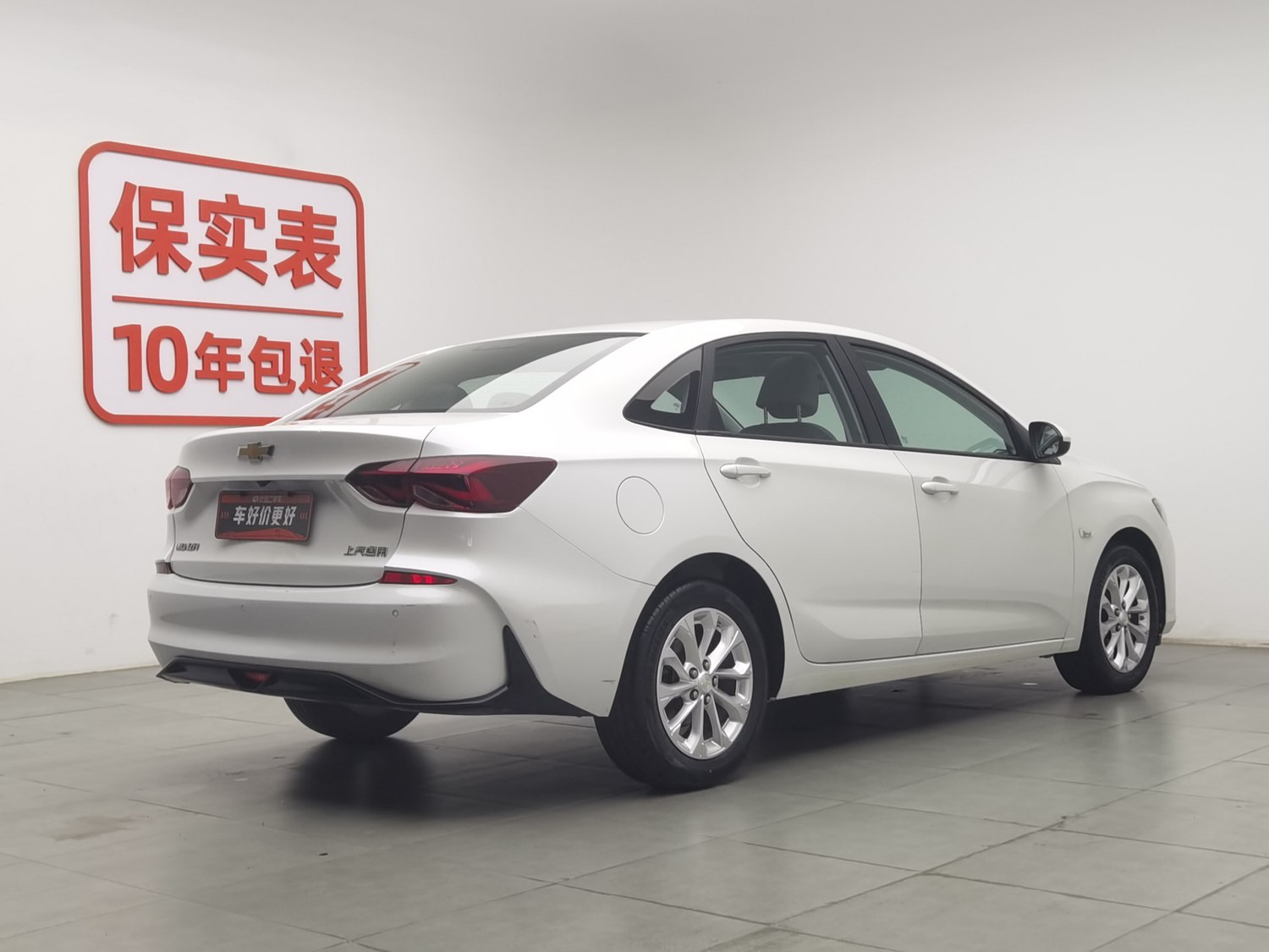 Used Chevrolet Monza 2023 1.5 AT