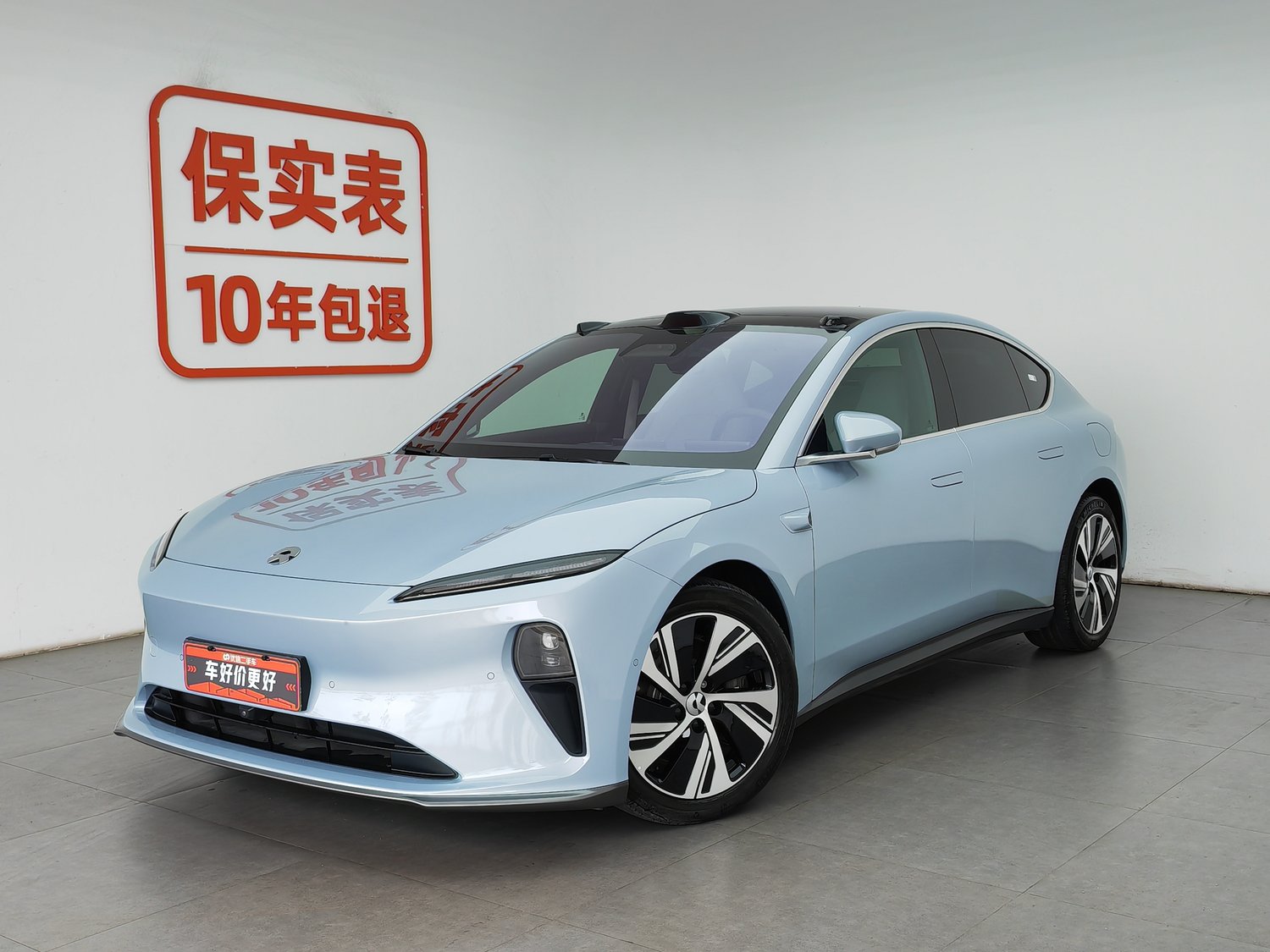 Used NIO ET5 2022