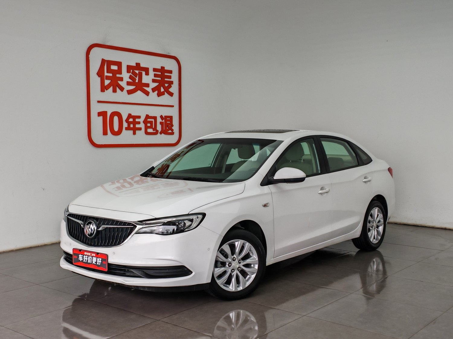 Used Buick Excelle 2021 1.5 AT