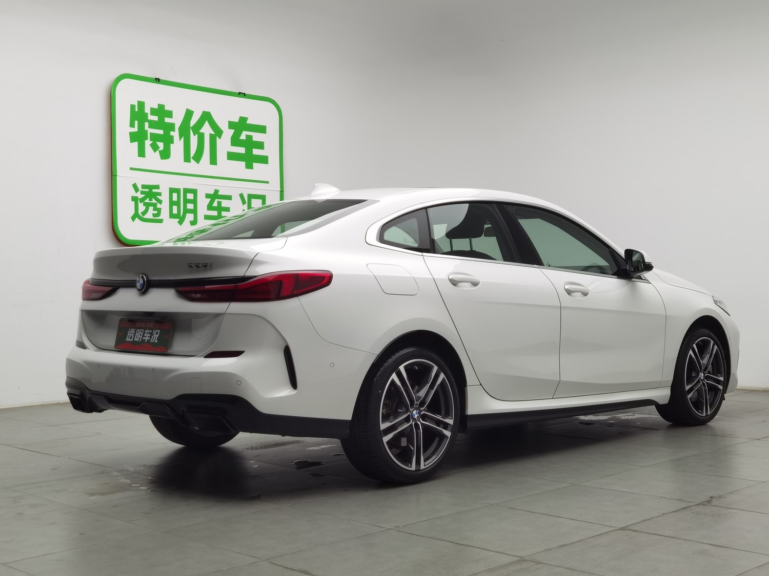Used BMW THE2 (Import) 2023 2.0 AT