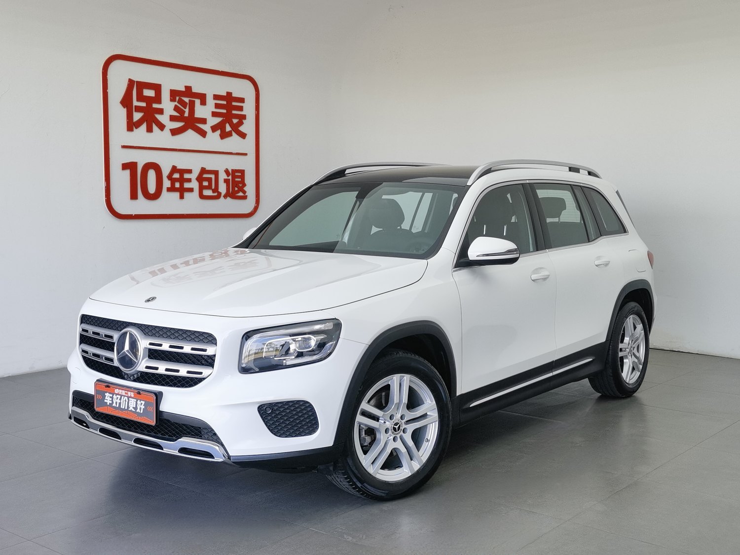 Used Mercedes-Benz GLB 2022 1.3 AT
