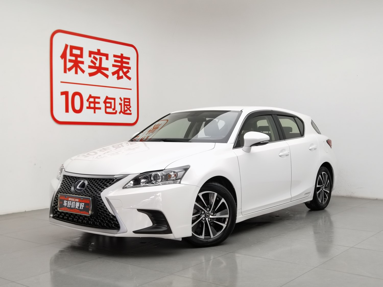 Used Lexus CT 2017 1.8 AT
