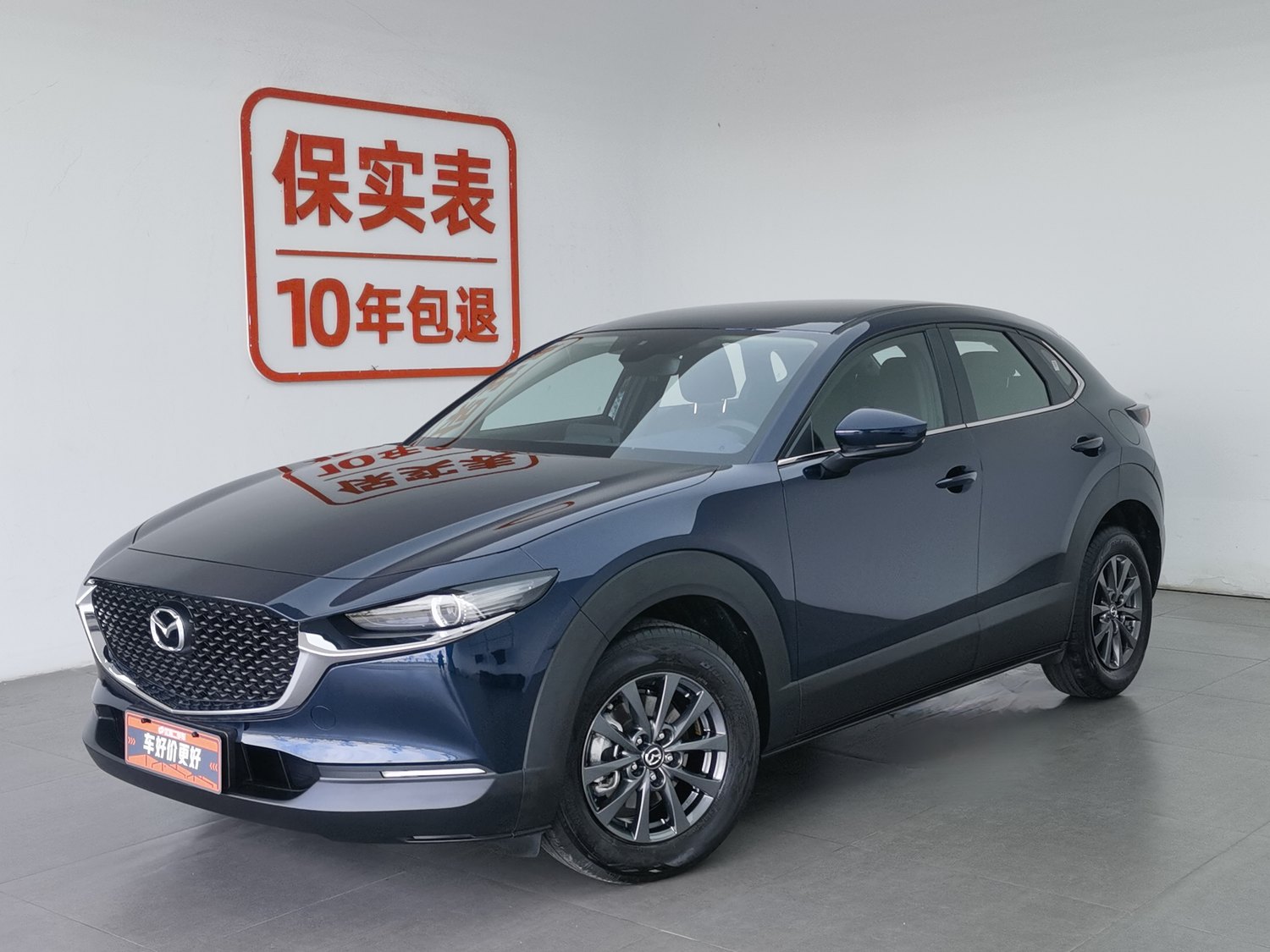Used Mazda CX-30 2024 2.0 MT
