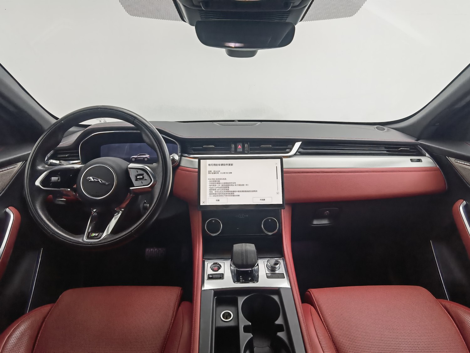 Used Jaguar F-PACE 2021 3.0 AT