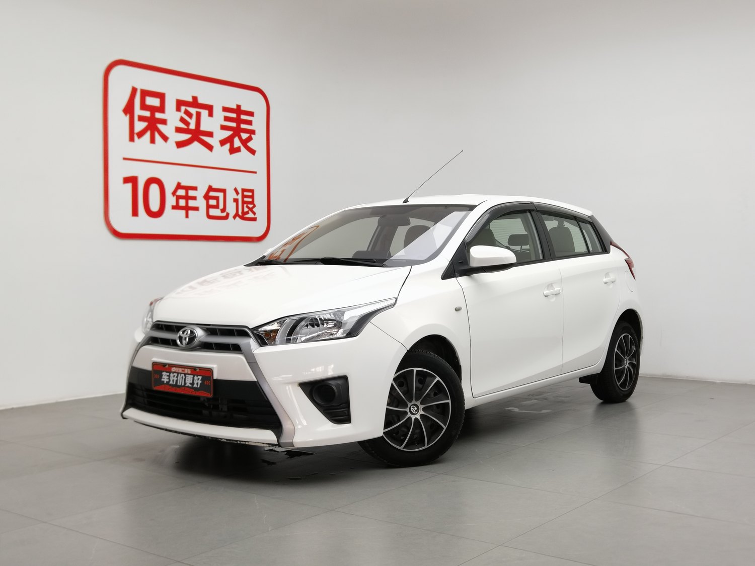 Used Toyota YARiS L 2015 1.5 AT
