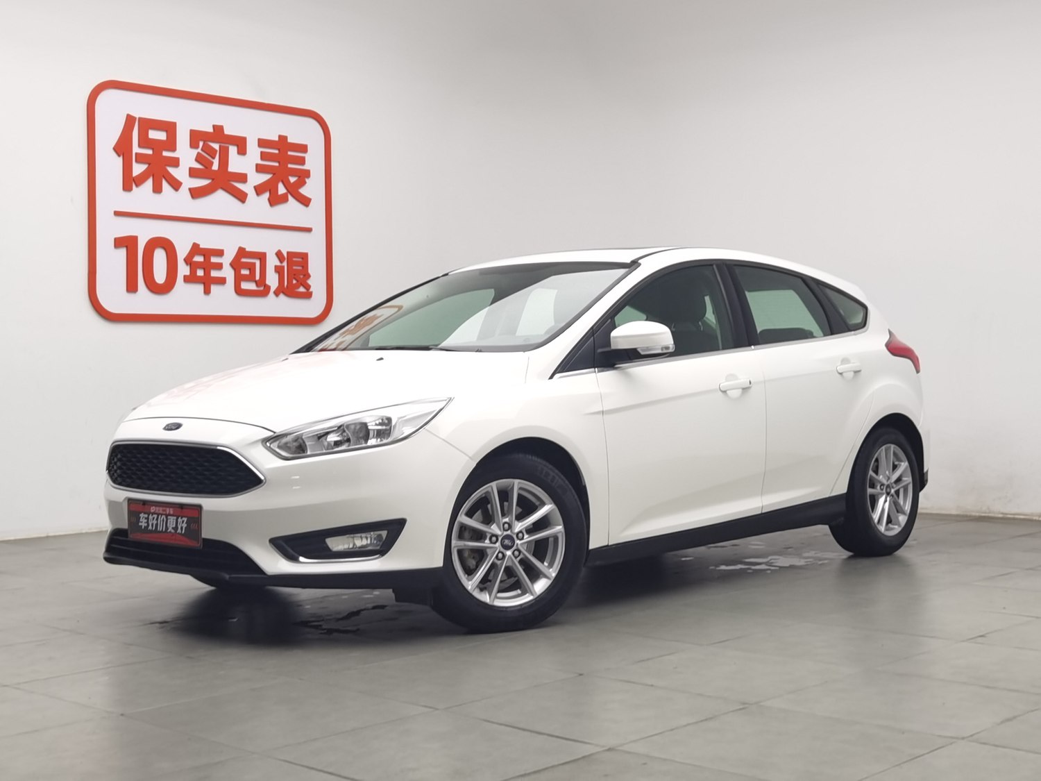 Used Ford Focus 2018 1.5 AT