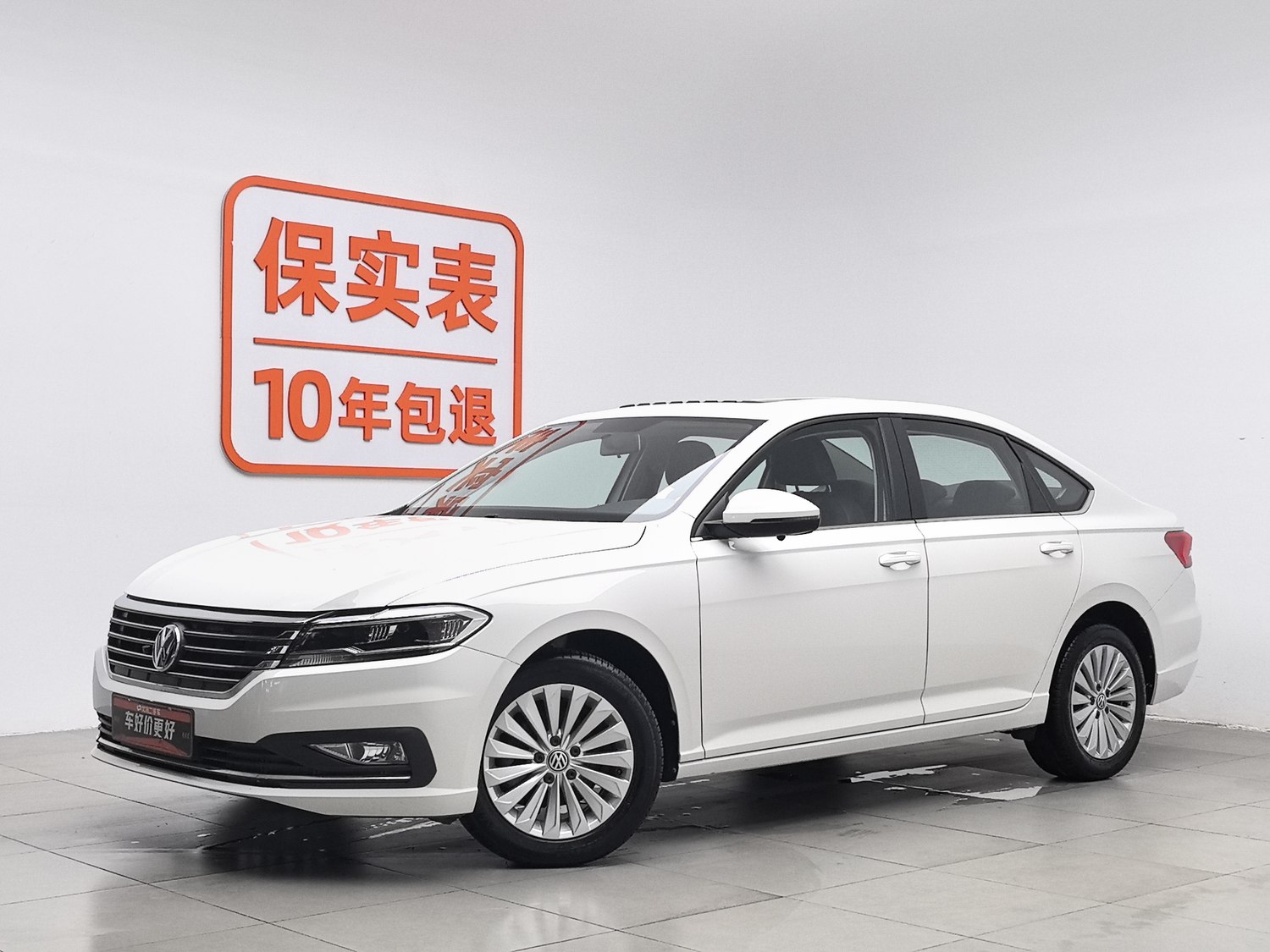 Used Volkswagen Lavida 2019 1.5 AT