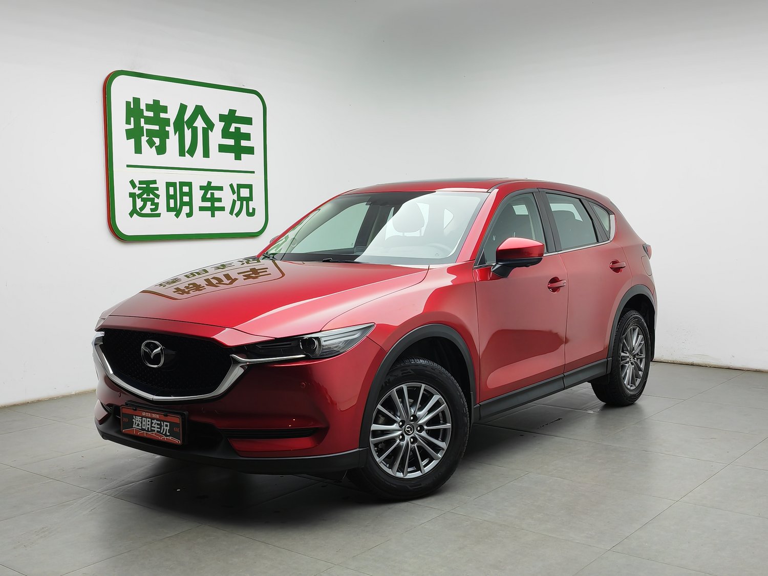Used Mazda CX-5 2020 2.0 AT