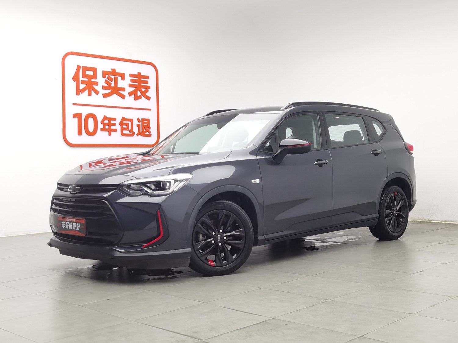 Used Chevrolet Orlando 2020 1.3 AT