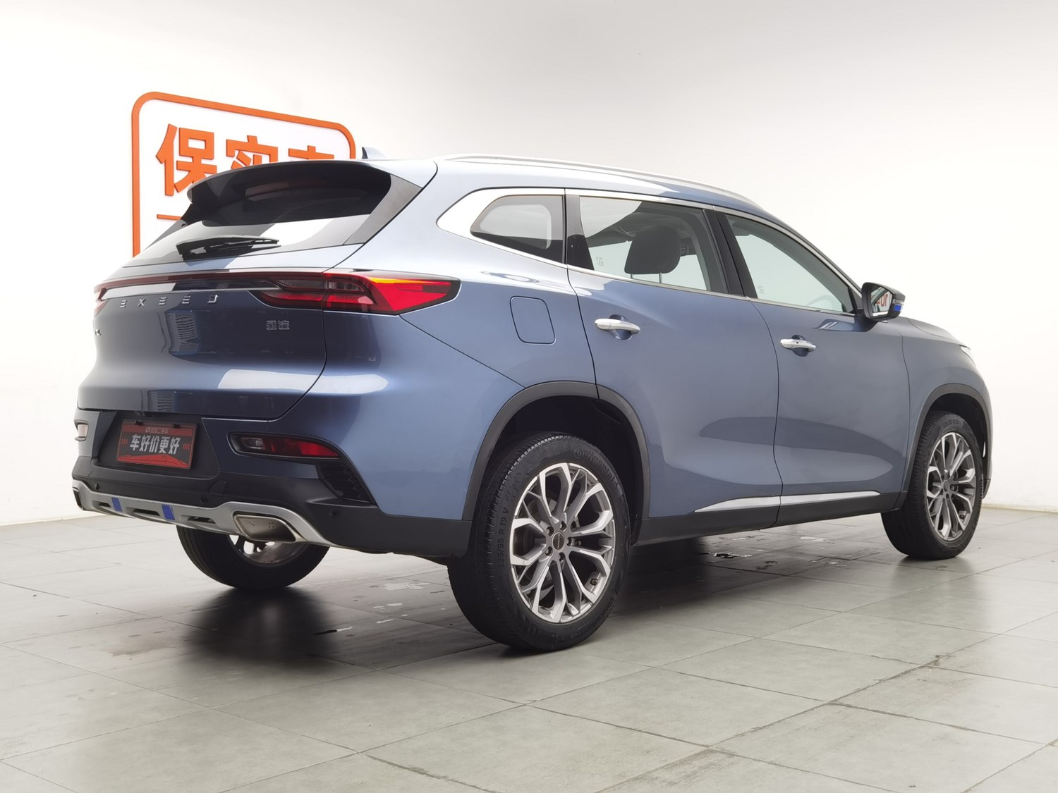Used Exeed Lingyun 2020 1.6 AT