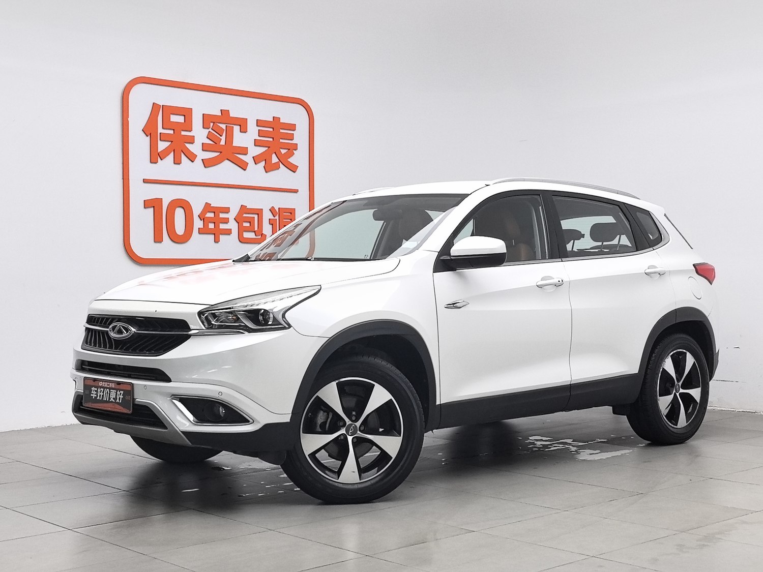 Used Chery Tiggo 7 2016 1.5 MT