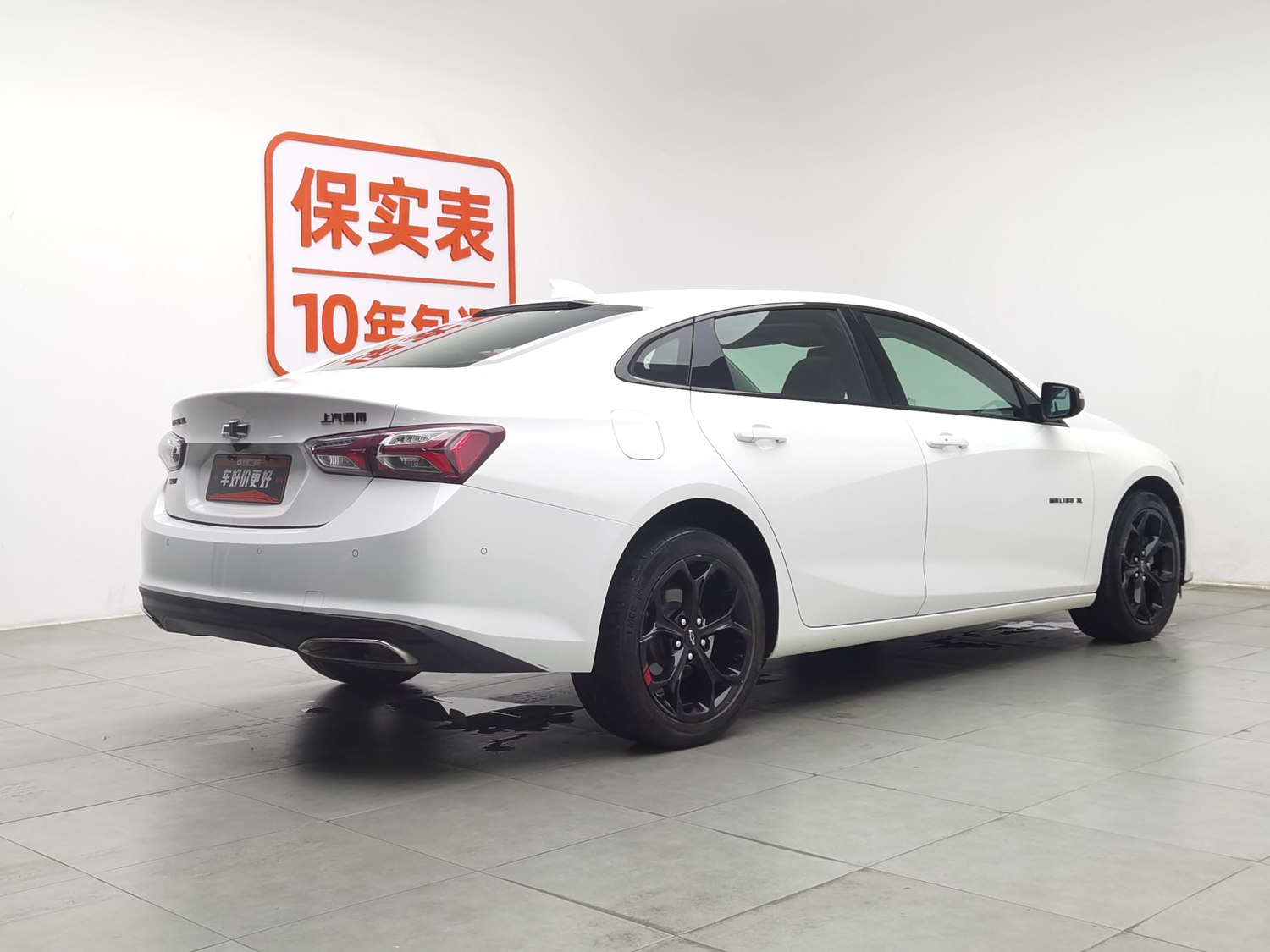 Used Chevrolet Malibu XL 2019 2.0 AT