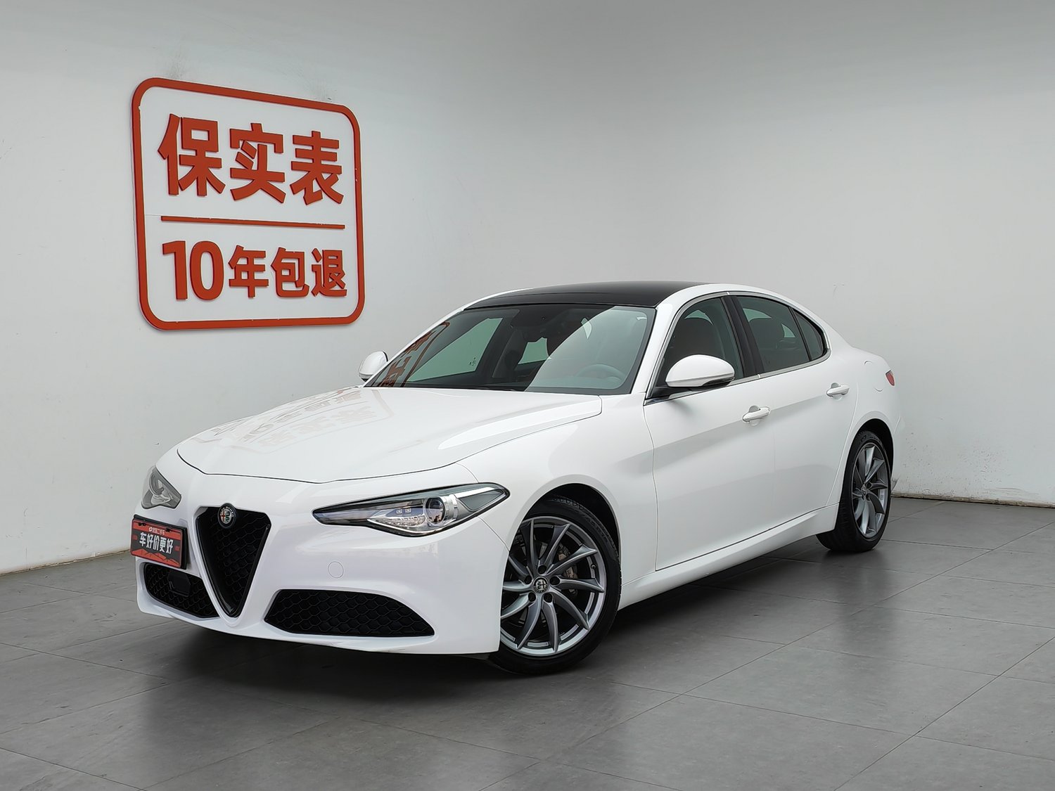Used Alfa Romeo Giulia 2017 2.0 AT