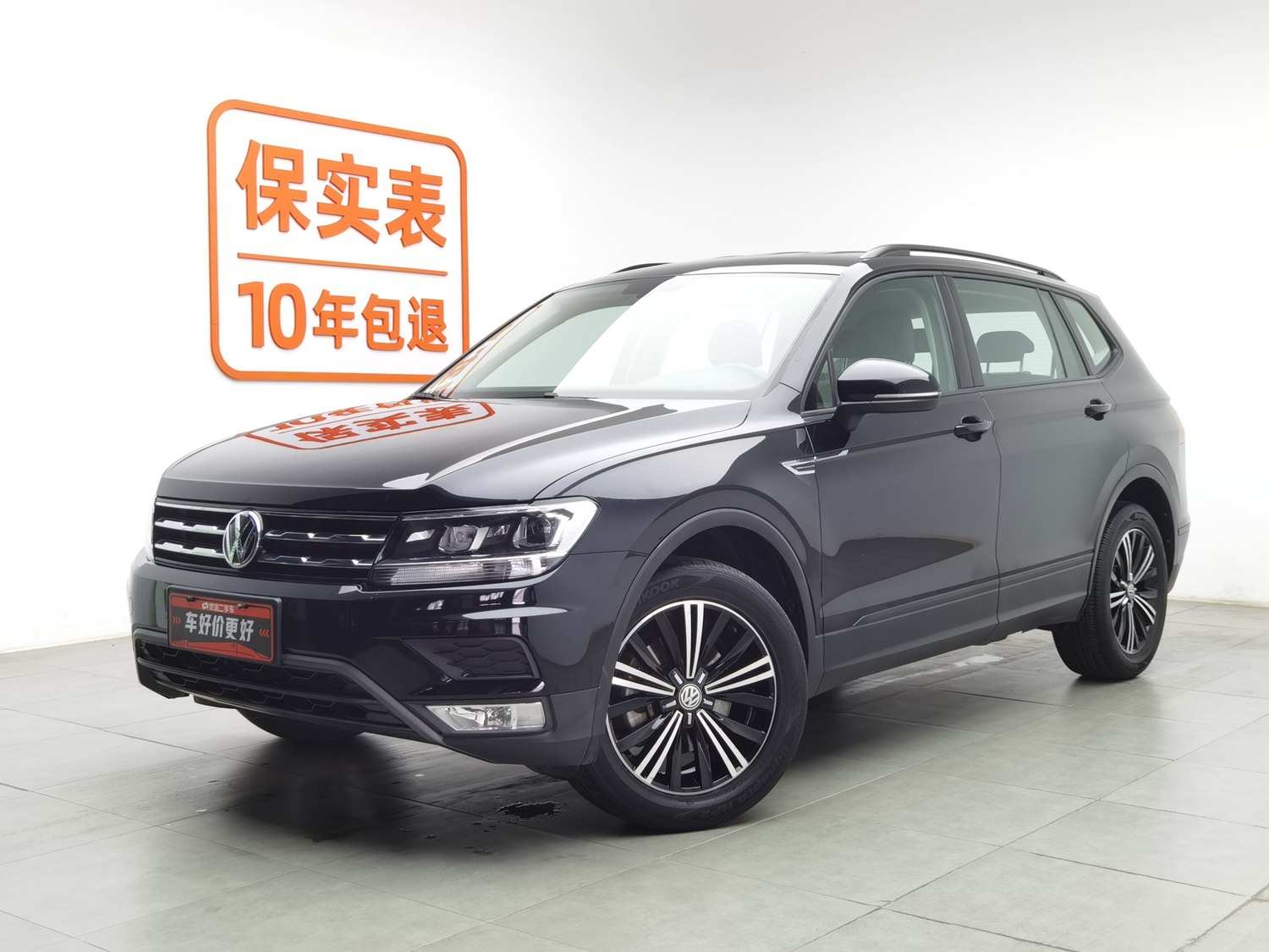 Used Volkswagen Tiguan L 2019 2.0 AT
