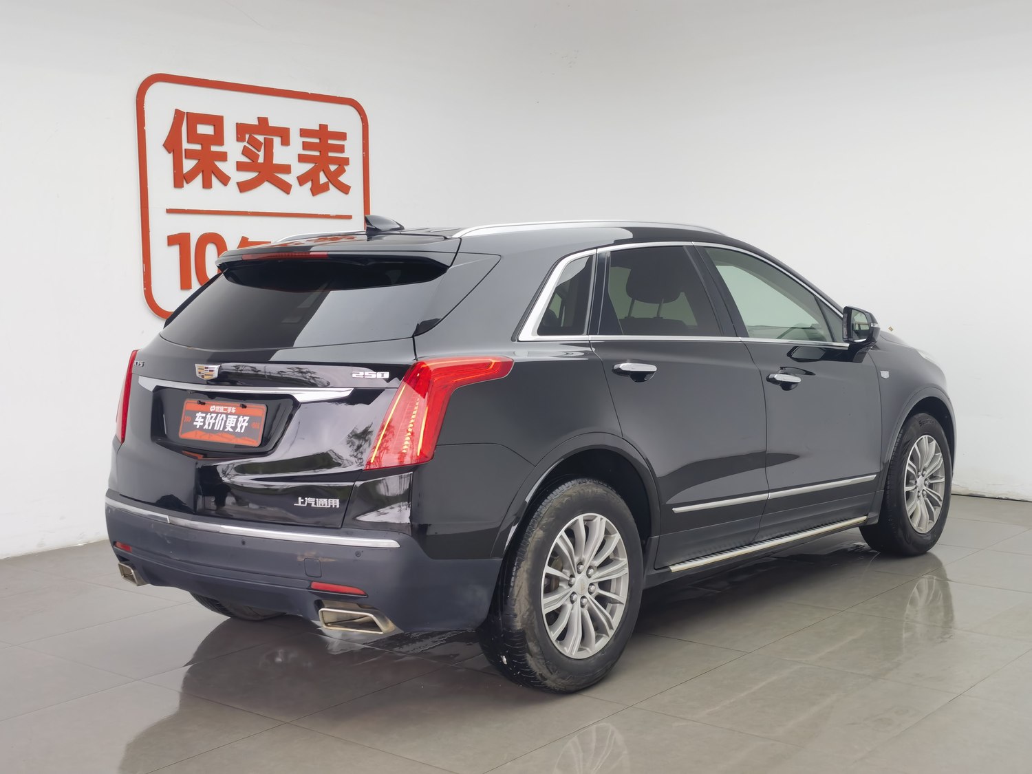 Used Cadillac XT5 2018 2.0 AT