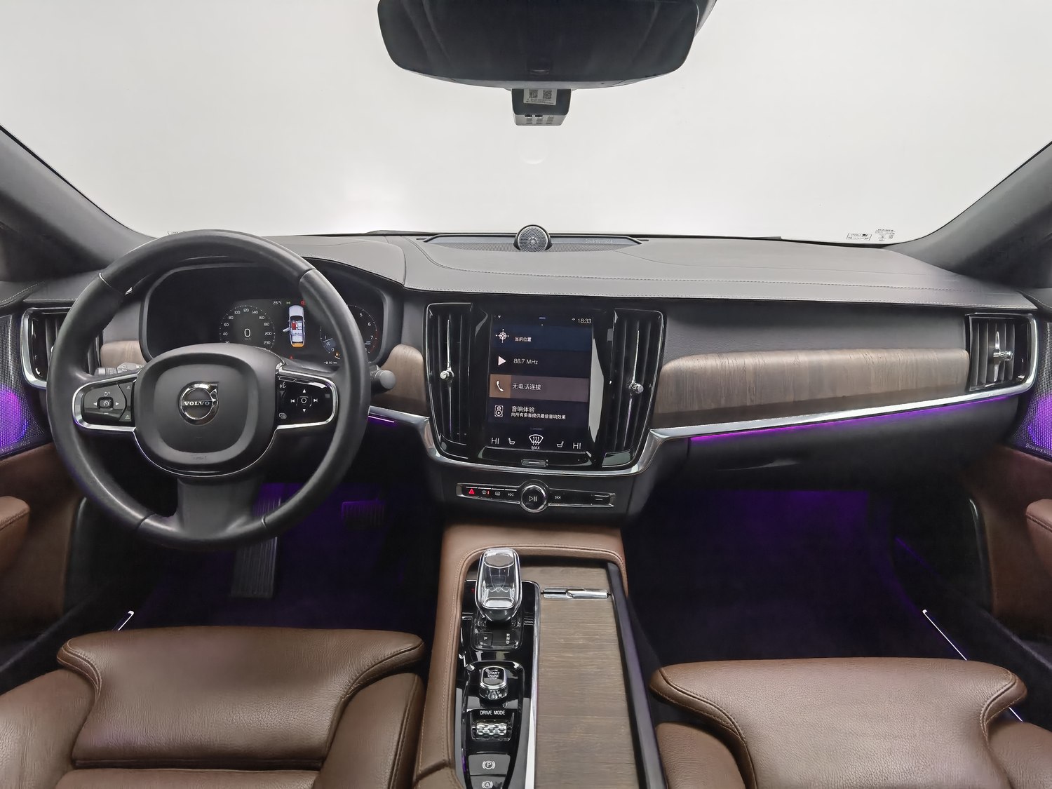 Used Volvo S90 2021 2.0 AT