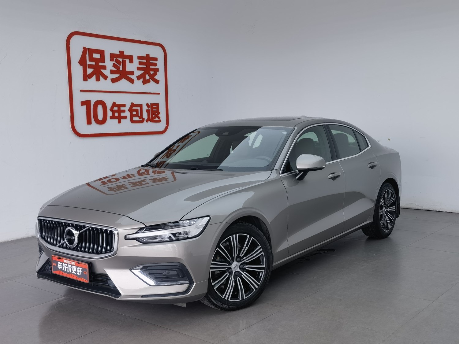 Used Volvo S60 2021 2.0 AT