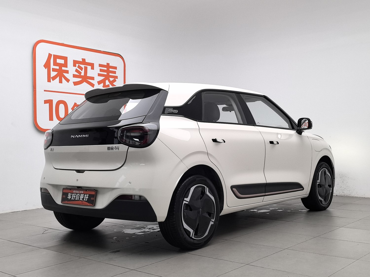Used Dongfeng Nammi 01 2024
