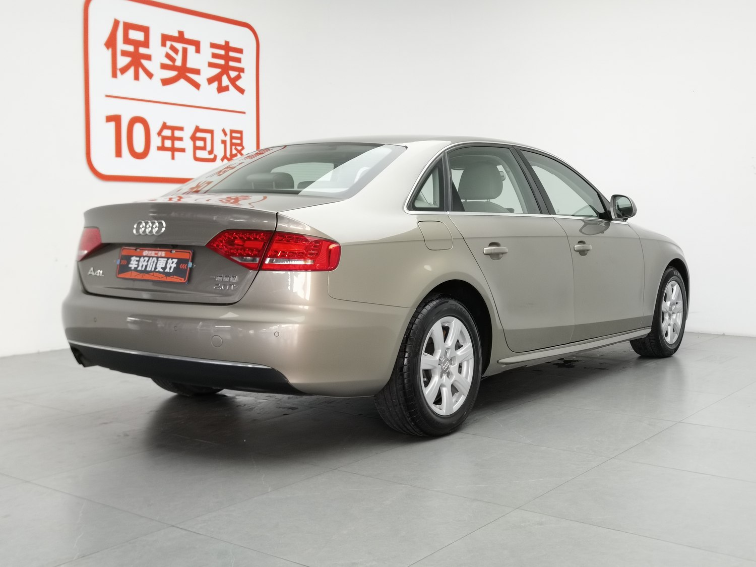 Used Audi A4L 2011 2.0 AT