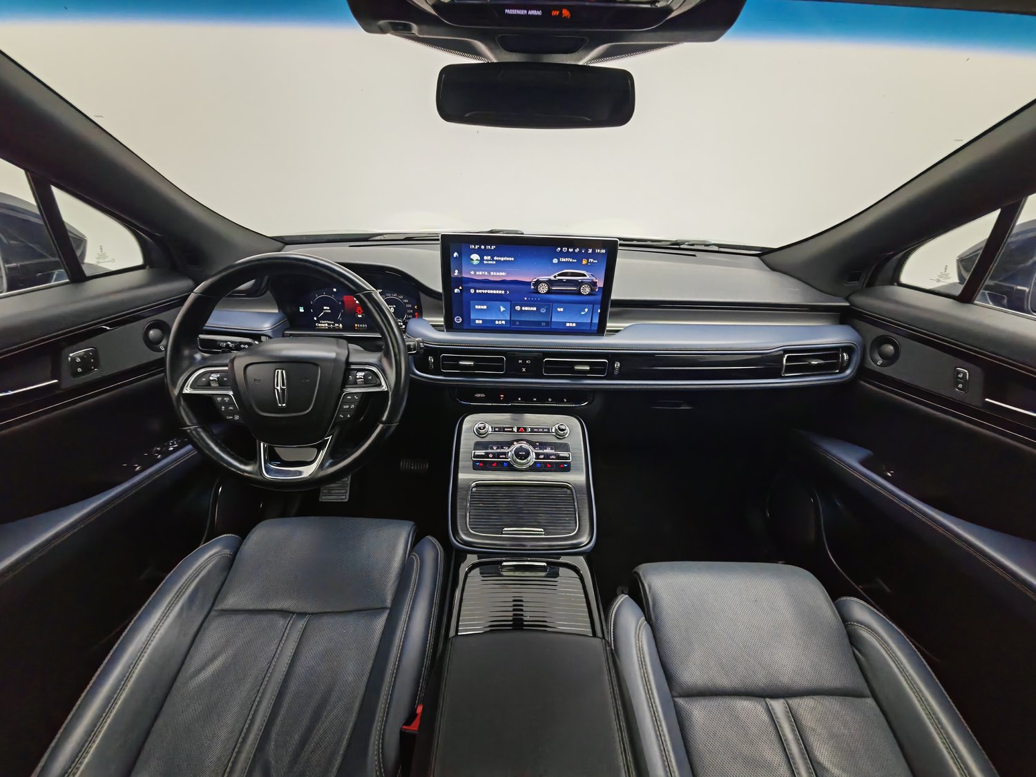 Used Lincoln Nautilus 2021 2.7 AT