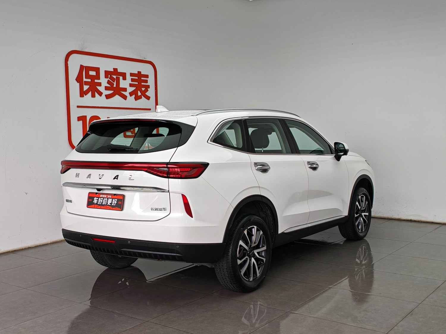 Used Haval H6 2021 1.5 AT
