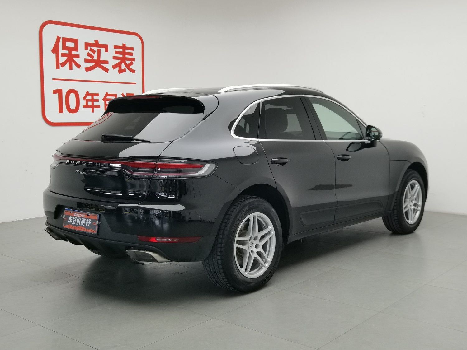 Used Porsche Macan 2021 2.0 AT