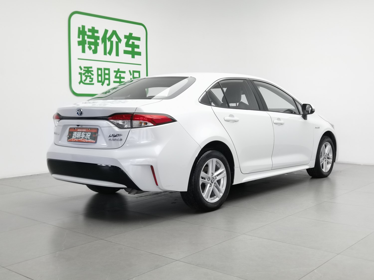 Used Toyota Levin 2021 1.8 AT