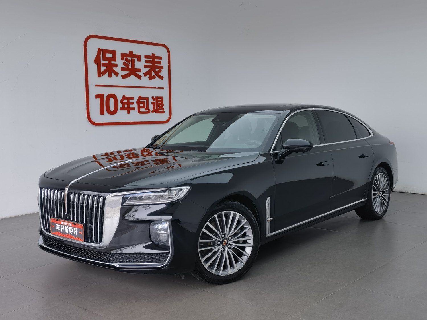 Used Hongqi H9 2020 2.0 AT
