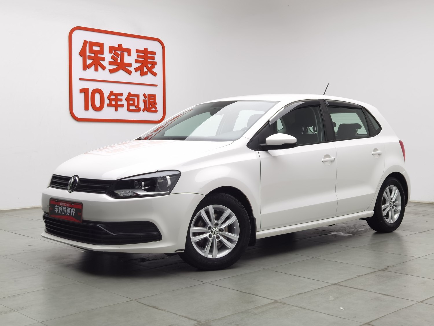 Used Volkswagen Polo 2014 1.4 MT