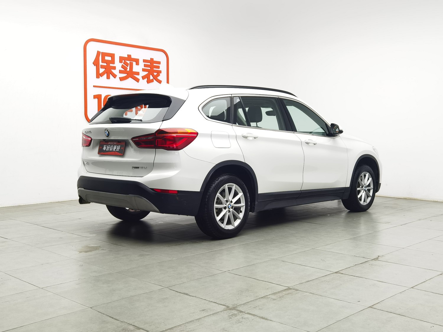 Used BMW X1 2018 1.5 AT
