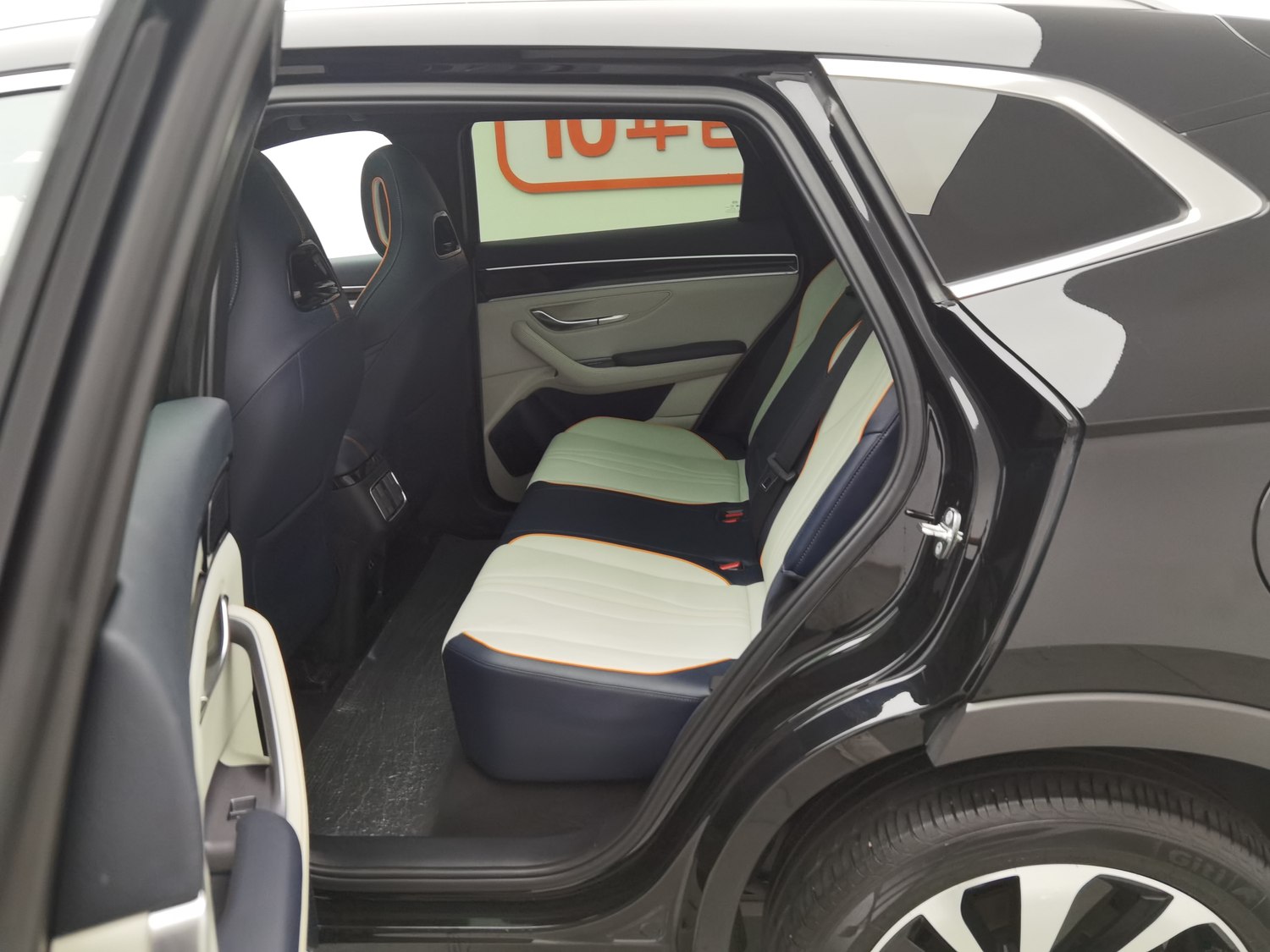 Used BYD Song PLUS NEV 2023