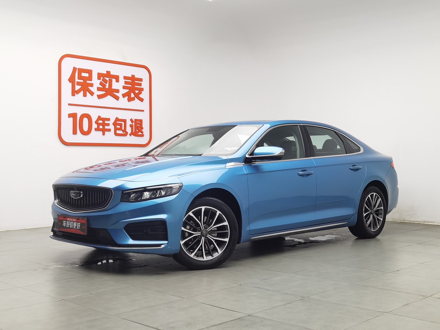 Used Geely Xingrui 2021 2.0 AT