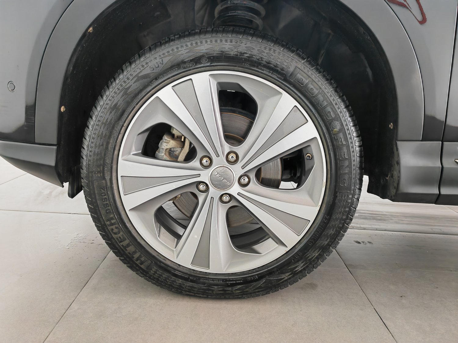 Used Haval H6 Coupe 2015 2.0 AT