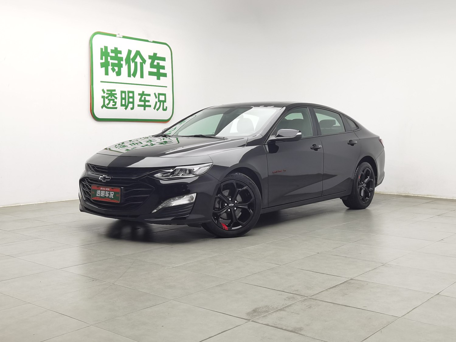Used Chevrolet Malibu XL 2019 2.0 AT