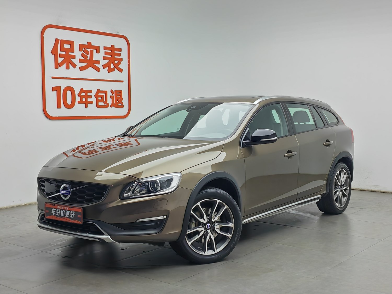 Used Volvo V60 2016 2.5 AT