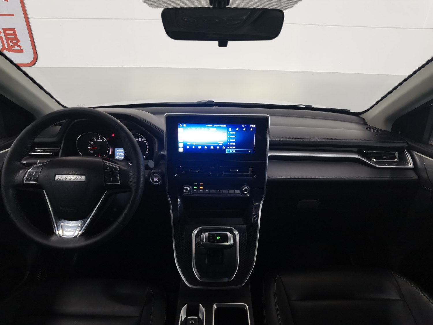Used Haval M6 2021 1.5 AT