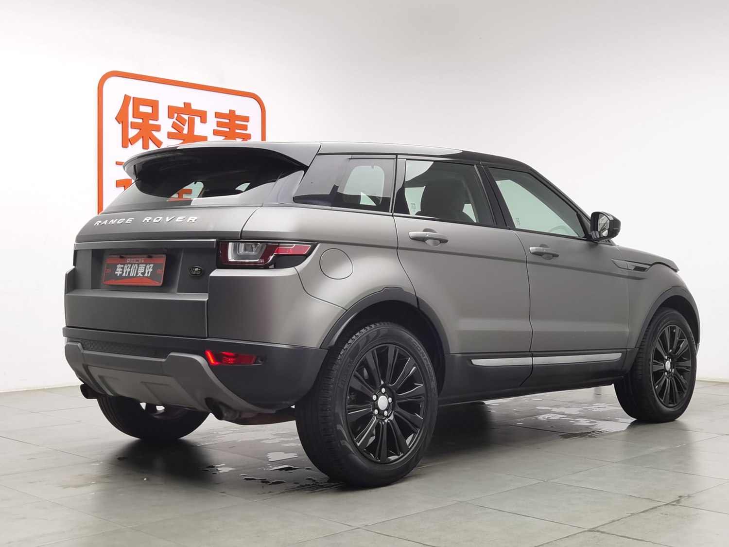 Used Land Rover Range Rover Evoque 2016 2.0 AT