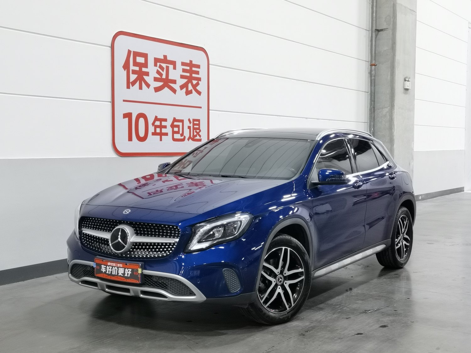 Used Mercedes-Benz GLA 2017 1.6 AT