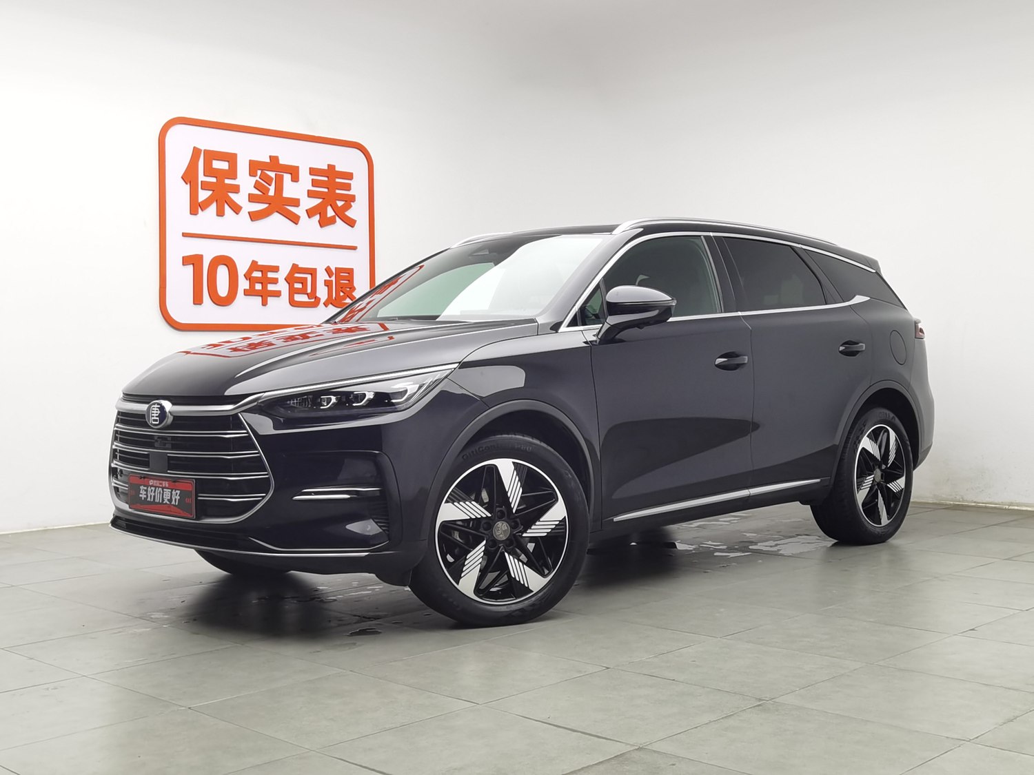 Used BYD Tang NEV 2023 1.5 AT
